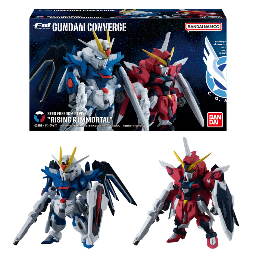 未開封 FW GUNDAM CONVERGE EX32 サイコザク 未開封 FW GUNDAM